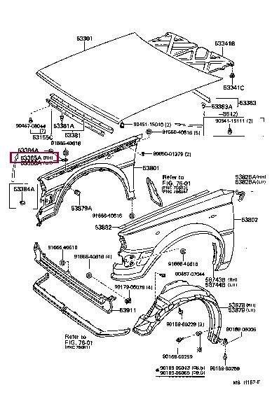 5338514010 Toyota Кронштейн осушителя