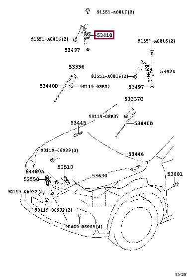 5341078030 Toyota Петля капота (компл.), Правая
