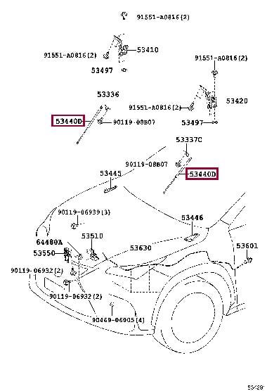 534400W280 Toyota Амортизатор капота