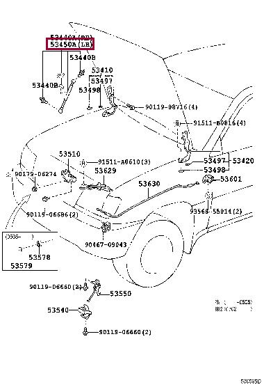 Toyota 53450-69036 Support assy, hood, lh 5345069036: Отличная цена - Купить в Украине на EXIST.UA! 5345069036 Toyota Support assy, hood, lh