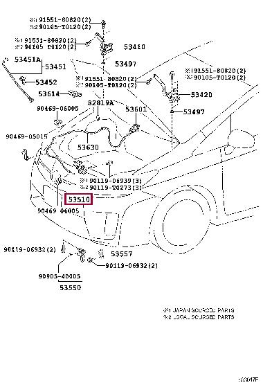 5351047102 Toyota Замок капота