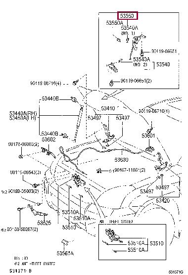 5355060040 Toyota Петля капота