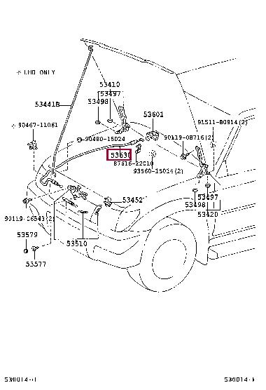 5363060080 Toyota Трос капота