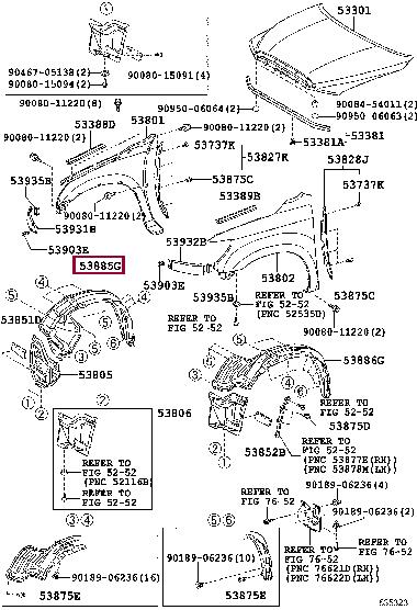 Купити Toyota 53807-0C011 за низькою ціною в Україні!