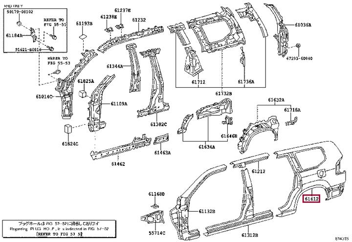 6016260710 Toyota Крыло заднее