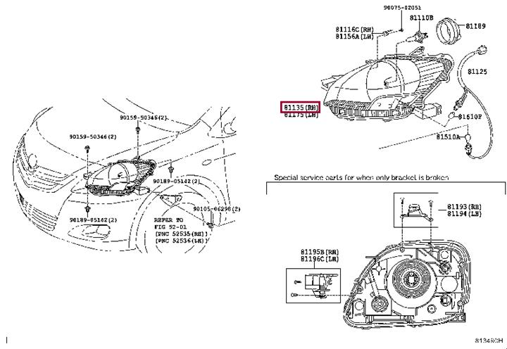 Купить Toyota 81130-52750 по низкой цене в Украине!