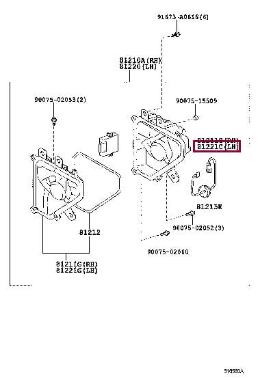 8122160110 Toyota Фара противотуманная