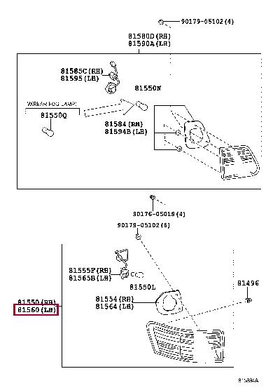Toyota 81560-05290 Фонарь задний 8156005290: Отличная цена - Купить в Украине на EXIST.UA! 8156005290 Toyota Фонарь задний