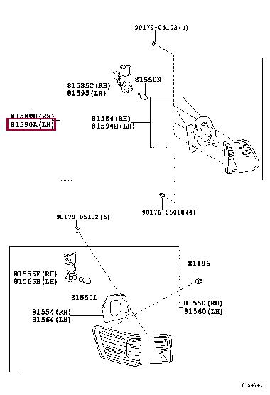 8159005130 Toyota Фонарь задний