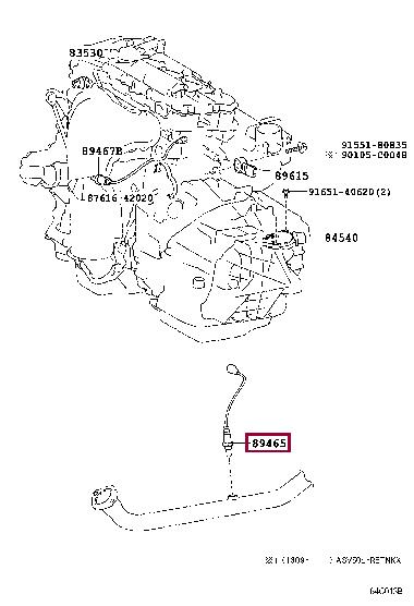 8946533480 Toyota Датчик кислородный / Лямбда-зонд