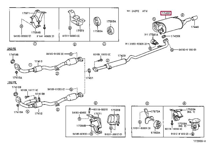 1743028510 Toyota Глушитель, задняя часть