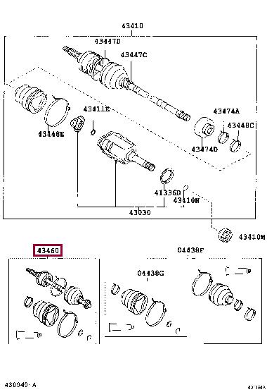 Шарніри рівних кутових швидкостей Toyota Corolla (Тойота Корола): 4346009P40 Toyota Шарнір рівних кутових швидкостей (ШРКШ)