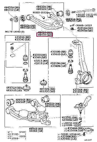 Toyota 48630-34010 Важіль підвіски 4863034010: Приваблива ціна - Купити в Україні на EXIST.UA! 4863034010 Toyota Важіль підвіски