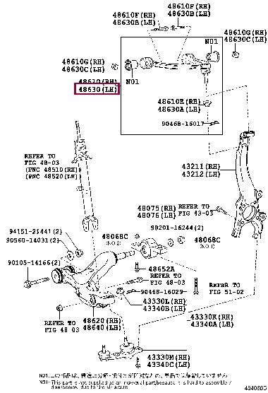 Купити Toyota 48630-39115 за низькою ціною в Україні!