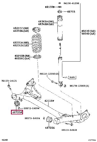 Toyota 48725-47030 Bush, rear axle carrier, rh 4872547030: Отличная цена - Купить в Украине на EXIST.UA! 4872547030 Toyota Bush, rear axle carrier, rh