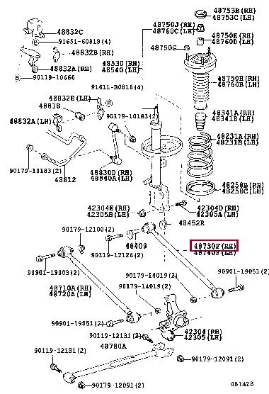 Toyota 48730-33100 Рычаг подвески 4873033100: Отличная цена - Купить в Украине на EXIST.UA! 4873033100 Toyota Рычаг подвески
