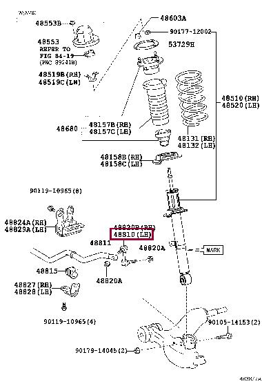 Toyota 48810-30090 Link assy, front stabilizer, lh 4881030090: Отличная цена - Купить в Украине на EXIST.UA! 4881030090 Toyota Link assy, front stabilizer, lh