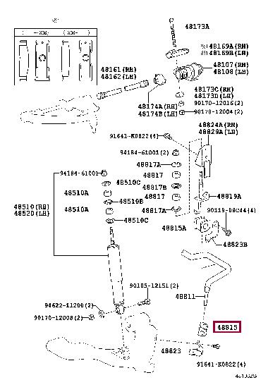 Toyota 48815-25060 Втулка передней стойки стабилизатора,N1 4881525060: Отличная цена - Купить в Украине на EXIST.UA! 4881525060 Toyota Втулка передней стойки стабилизатора,N1