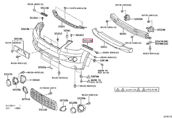 5211660220 Toyota Направляющая бампера (toyota)