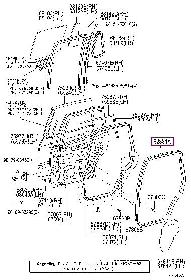 6233160040A0 Toyota Уплотнитель двери задней правой