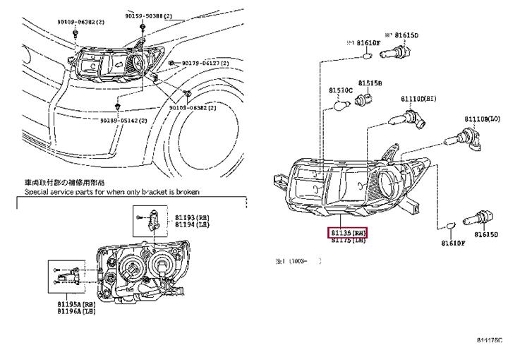 Купить Toyota 81130-12E20 по низкой цене в Украине!