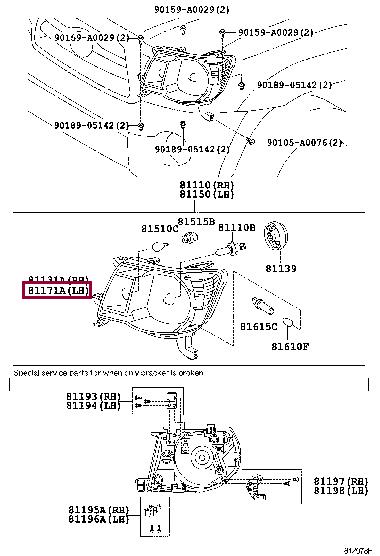 8117004163 Toyota Фара основная