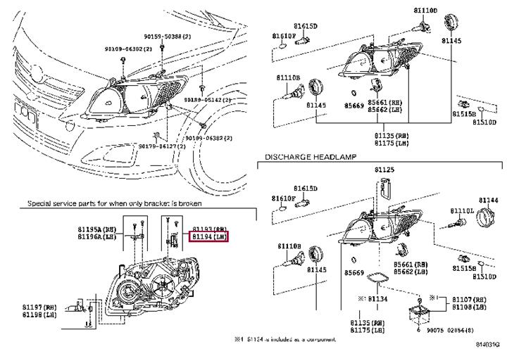 Toyota 81194-12050 Кронштейн фары 8119412050: Отличная цена - Купить в Украине на EXIST.UA! 8119412050 Toyota Кронштейн фары