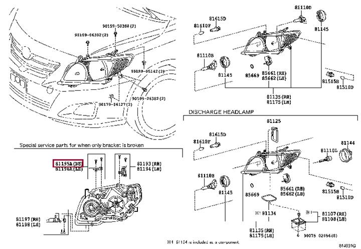 Toyota 81195-12050 Кронштейн фары правой 8119512050: Отличная цена - Купить в Украине на EXIST.UA! 8119512050 Toyota Кронштейн фары правой