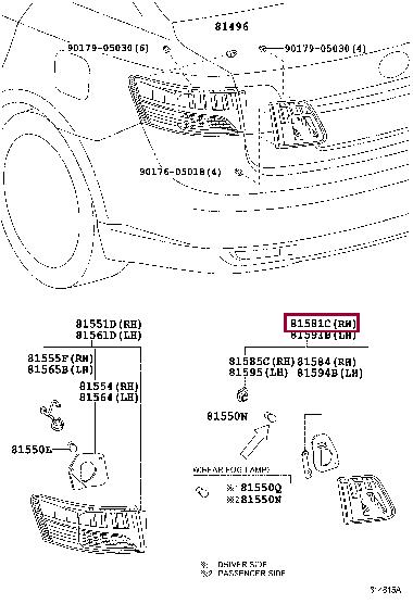 8158105090 Toyota Фонарь задний