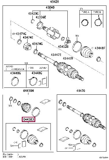 Toyota 04438-33140 Автозапчастина 0443833140: Приваблива ціна - Купити в Україні на EXIST.UA!