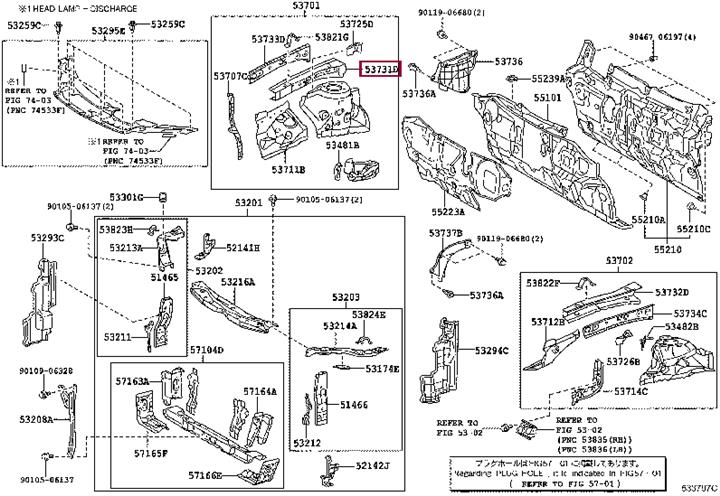 5373133090 Toyota Панель кузова