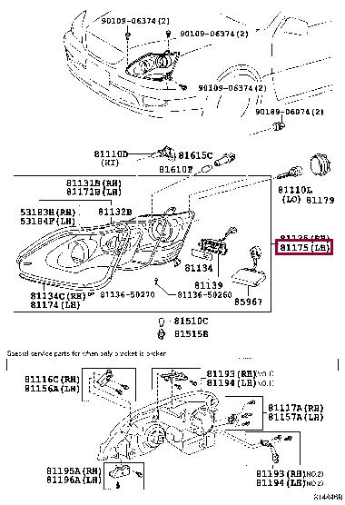 8117050271 Toyota Фара основна