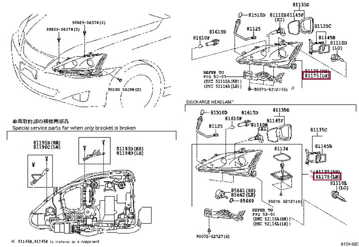 8117053261 Toyota Фара основная