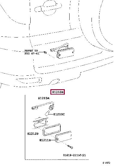 Toyota 81480-42031 Автозапчастина 8148042031: Приваблива ціна - Купити в Україні на EXIST.UA! 8148042031 Toyota Автозапчастина