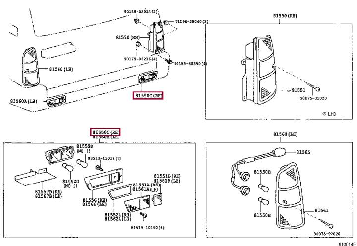 8155060520 Toyota Lamp assy, rear combination, rh