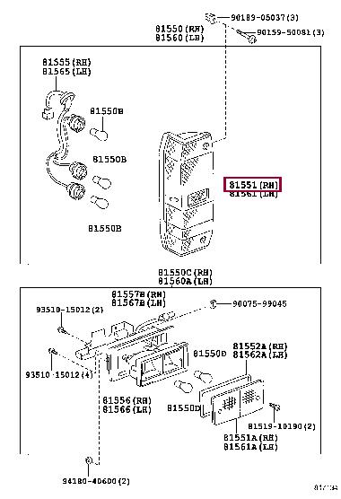 8155190K09 Toyota Ліхтар задній правий