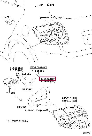 Toyota 81552-02391 Gasket, rear combination lamp, rh 8155202391: Отличная цена - Купить в Украине на EXIST.UA! 8155202391 Toyota Gasket, rear combination lamp, rh