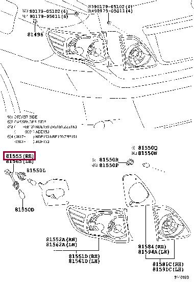 Купить Toyota 81555-12A30 по низкой цене в Украине!