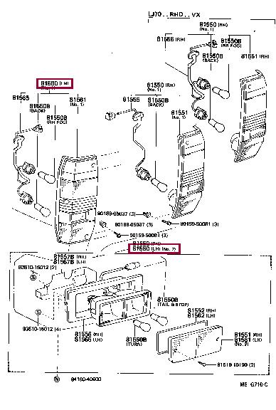 8156090K15 Toyota Підсвітка салону