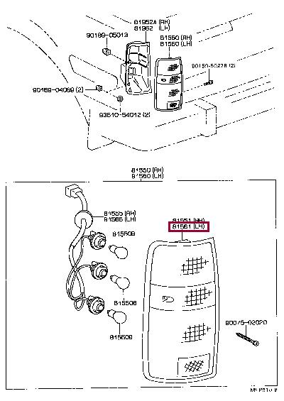 Toyota 81561-60253 Автозапчастина 8156160253: Приваблива ціна - Купити в Україні на EXIST.UA! 8156160253 Toyota Автозапчастина
