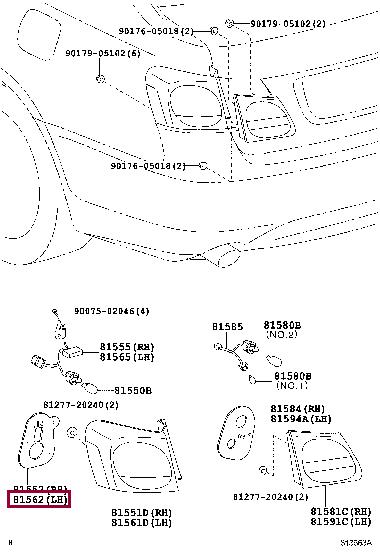8156230A40 Toyota Прокладка профилированная