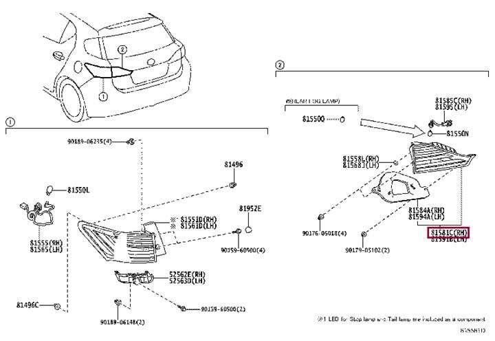 8158176020 Toyota Фонарь задний правый внутренний
