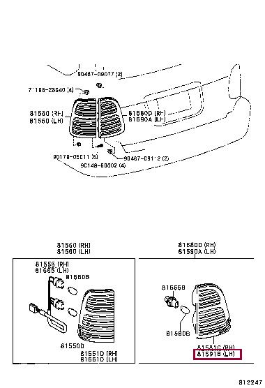8159160190 Toyota Фонарь задний левый внутренний