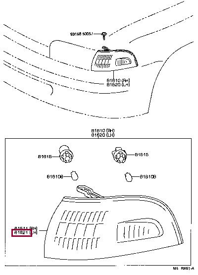 8162112540 Toyota Фонарь габаритный левый