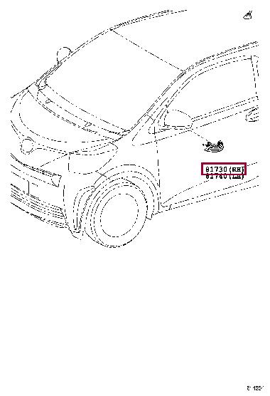 8173030140 Toyota Повторитель поворота