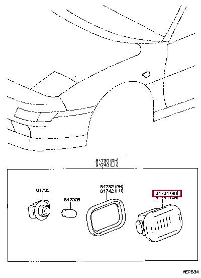 8173117051 Toyota Повторитель поворота