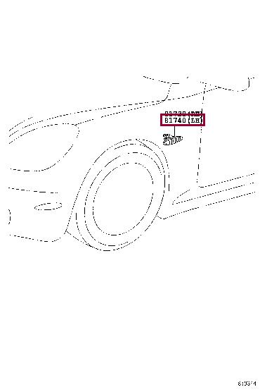 8174030140 Toyota Указатель поворота