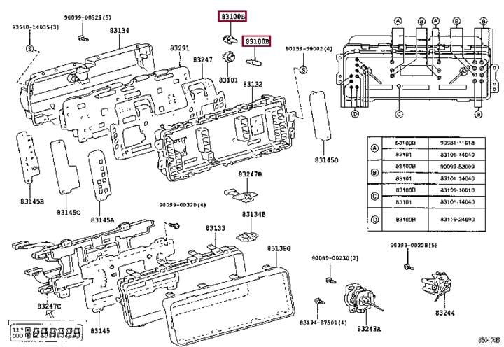 8311924690 Toyota Лампочка галогенная