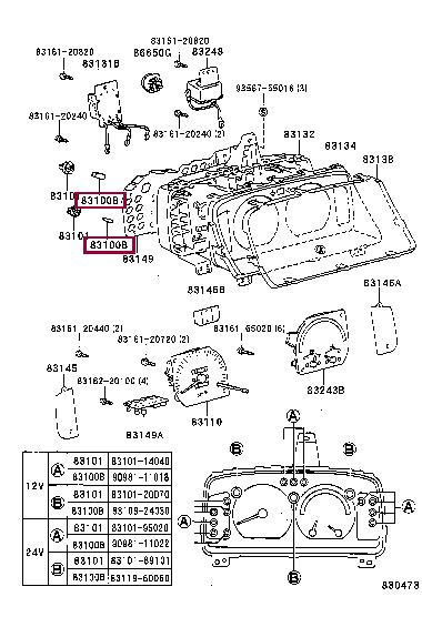 8312036010 Toyota Лампа галогенная 12В
