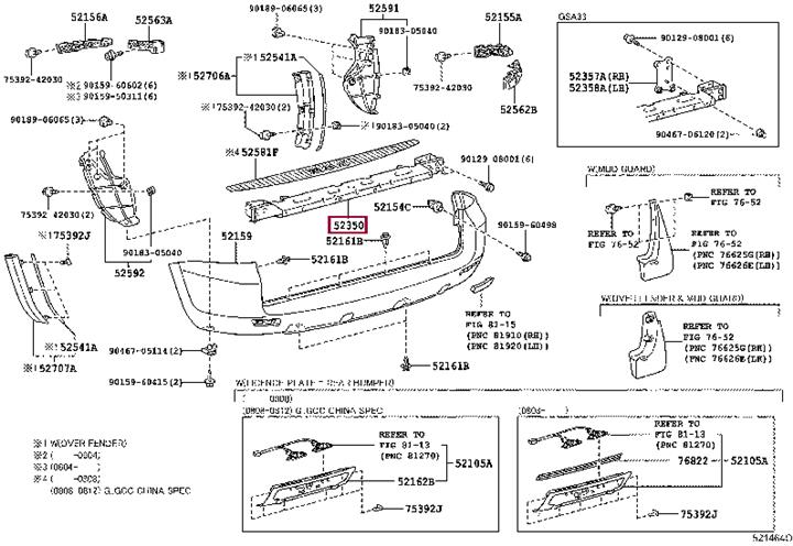 Toyota 52350-42010 Кронштейн бамперу 5235042010: Купити в Україні - Добра ціна на EXIST.UA!